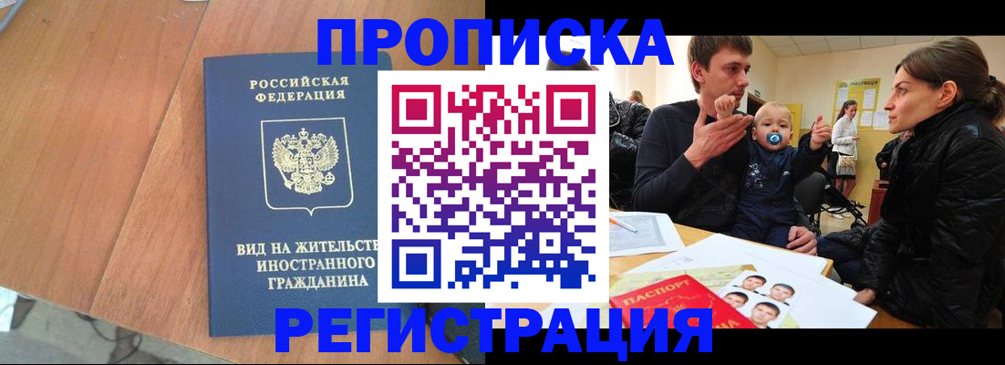 форма 3 в Катав-Ивановске